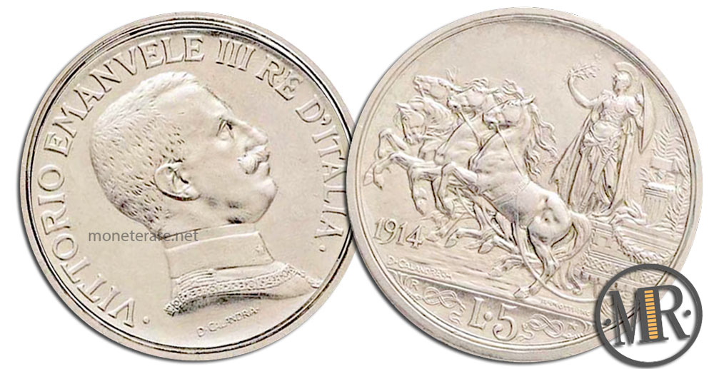 5 Lire Coins Vittorio Emanuele III Quadriga Briosa