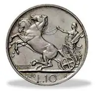 italian 10 lire reare coins